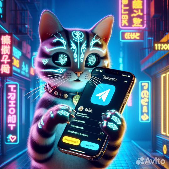 Telegram premium 3 месяца подарком