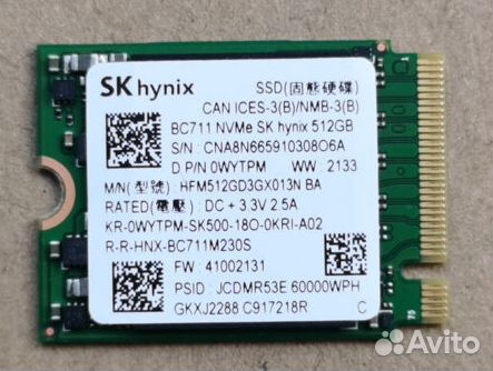 SSD 512GB M.2 2230 NVMe