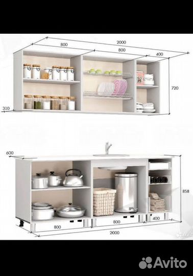 Новая Кухня крафт 2 м дуб золотой со столешницей