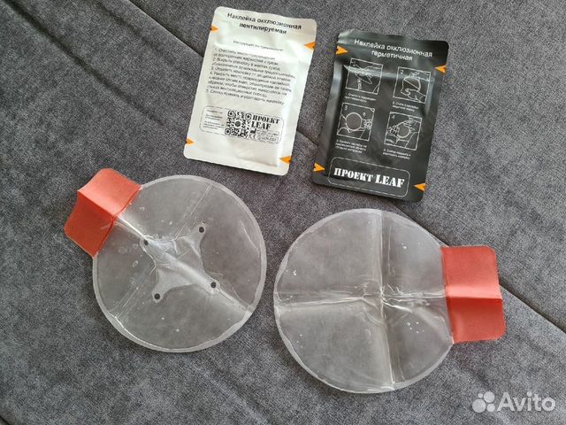 Наклейка окклюзионная вентилируемоя и герметичная