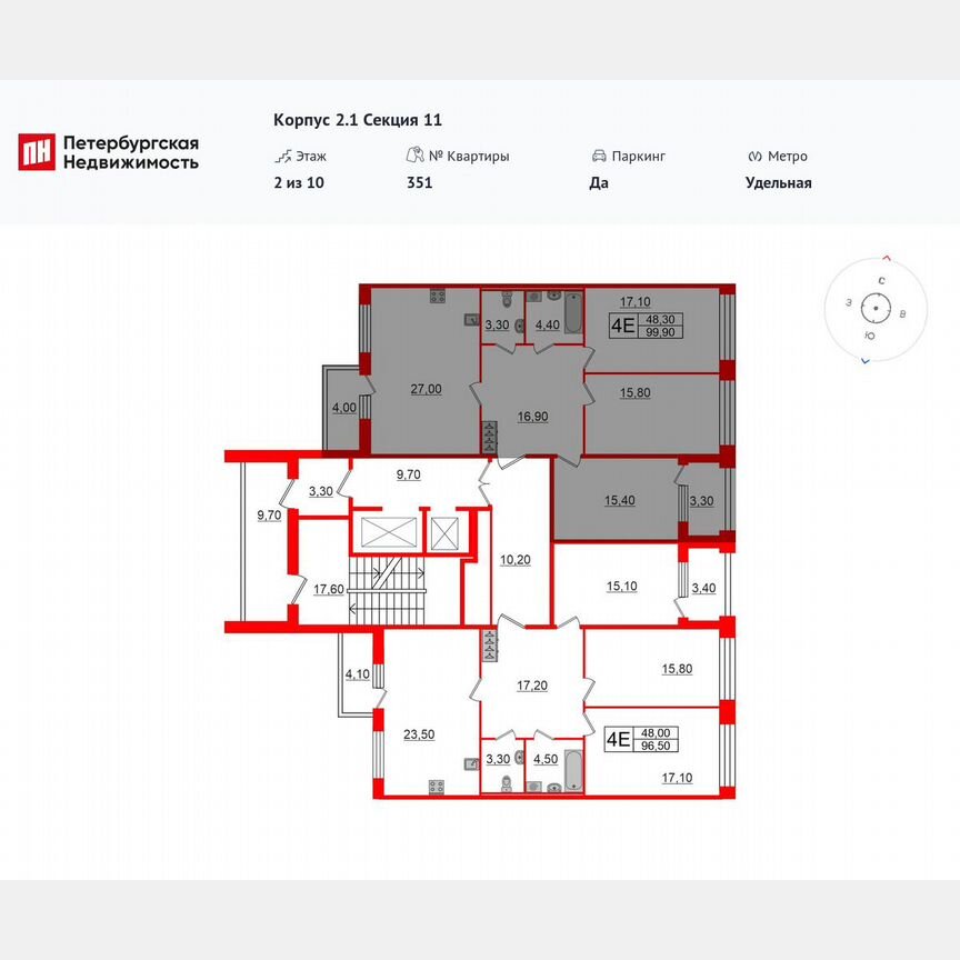 3-к. квартира, 99,9 м², 2/10 эт.