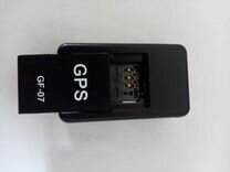 Gsm tracker GF-07