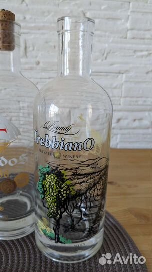 Бутылка стеклянная