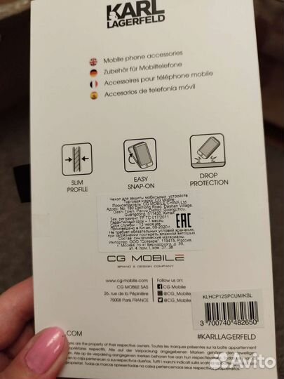 Чехол на iPhone 12 mini