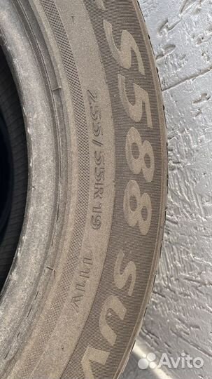 Landsail LS588 255/55 R19