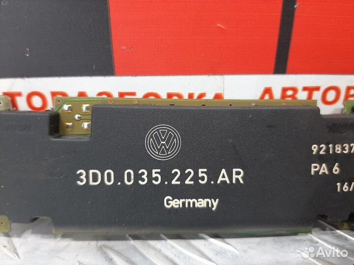 Усилитель антенны Volkswagen Phaeton 2002