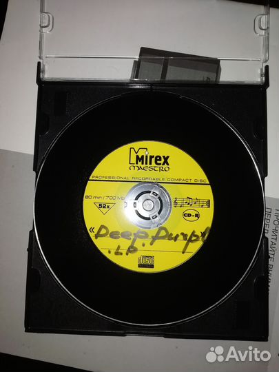 Cd диски аудио