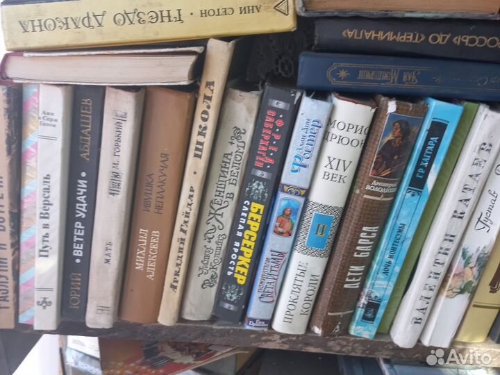 Книги разные