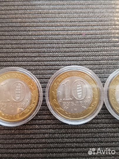 Чяп(Чечня,Ямал,Пермский край).Оригинал. 2010 г