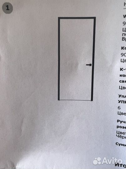 Дверь скрытого монтажа с фурнитурой волховец