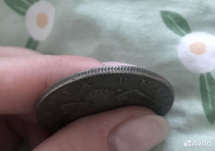 Серебряный рубль (1788г.) спб яа. Екатерина II