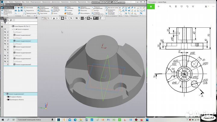 Написание программ для фрезерных станков с чпу