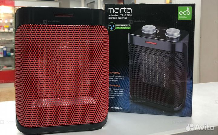 Зв8 Обогреватель Marta 2524