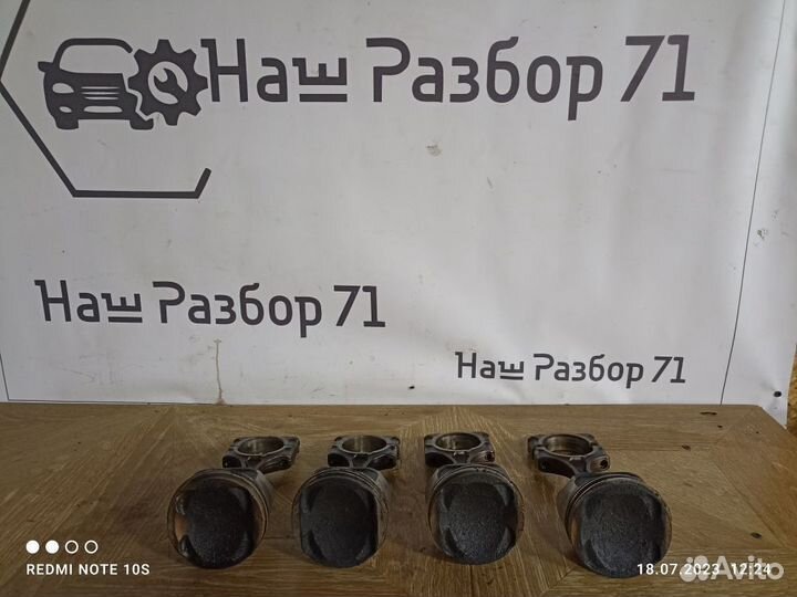 Поршень с шатуном Mazda 626 GE (1991—1997)