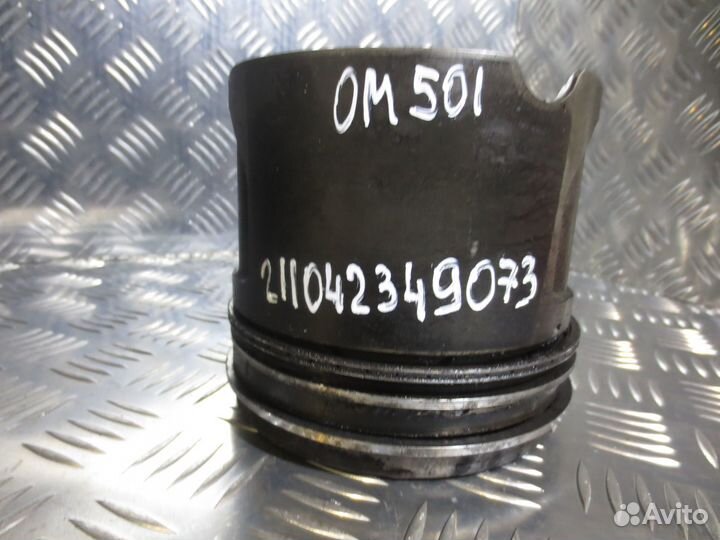 Поршень Nural 13049A