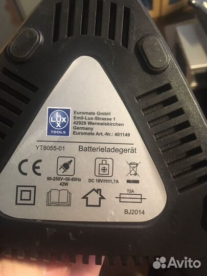 Останки от триммеров A-RT-18li/25 и A-RT-20/26