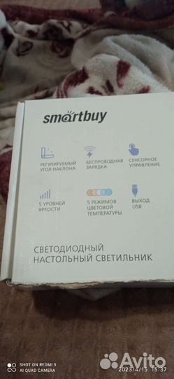 Светодиодный светильник