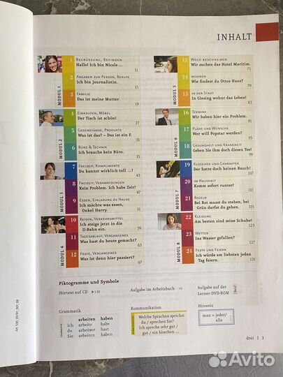 Учебник и раб. тетрадь по немецкому Menschen A1