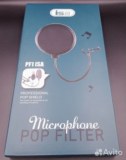 Поп-фильтр для микрофона