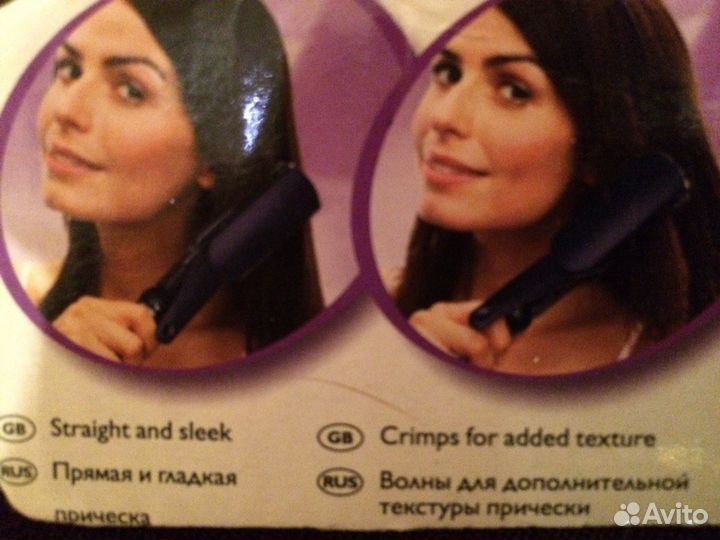 Плойка Philips на запчасти