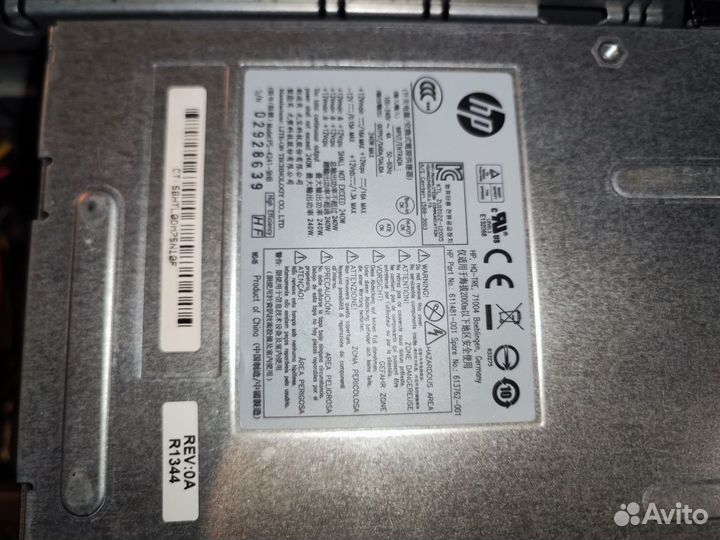 Системный блок i3 3220/4gb/250gb