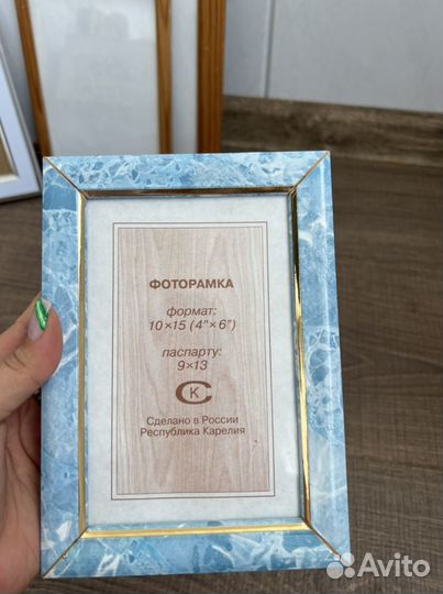 Рамки для фото