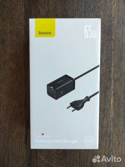 Зарядное устройство Baseus GaN 3 Pro 65w