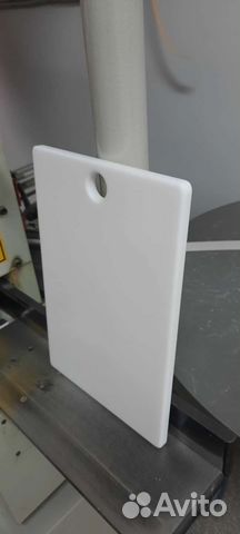 Доска разделочная