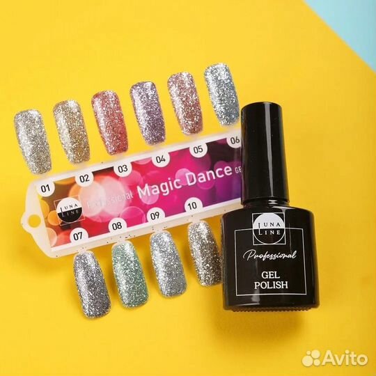 Гель лак коллекции LunaLine Magic для ногтей