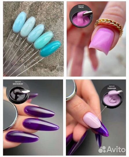 Гели Опция оригинал в наличии в Челнах