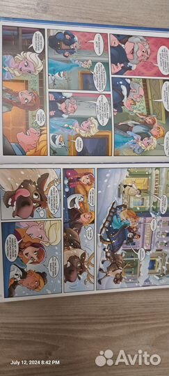 Комикс Холодное сердце