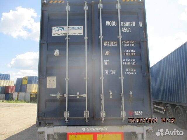 Бу в наличии- CkK345r