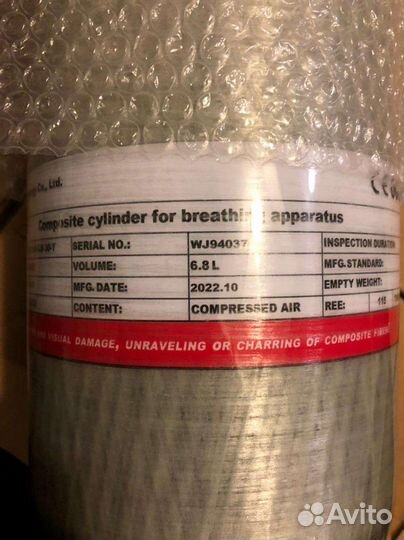 Баллон AL safe новый 6.8л с манометром
