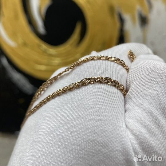 Золотая цепь