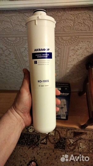 Фильтр для воды аквафор морион