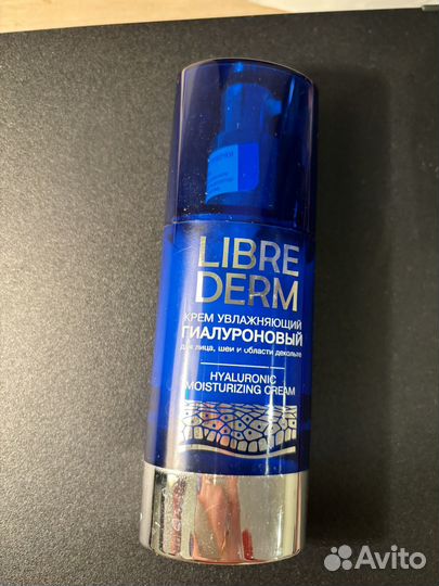 Крем Гиалуроновый librederm