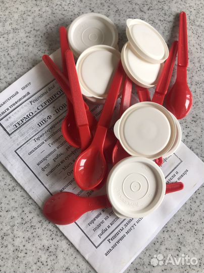 Термосервирователь tupperware с чашами для ёгурта