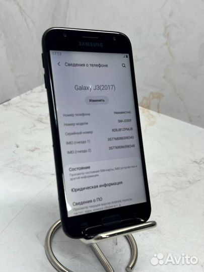 Samsung Galaxy J3 (2017), 2/16 ГБ