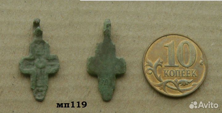 Старинные крестики, образочки, ладанки №4