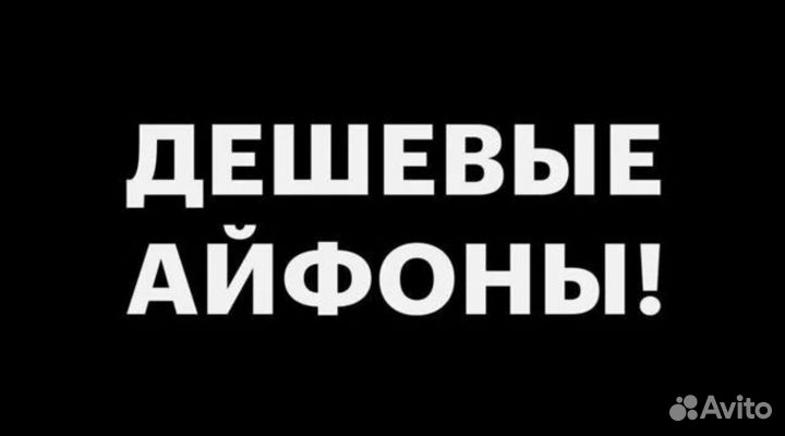 iPad Magic Keyboard 12.9 Silver Новая, Рассрочка