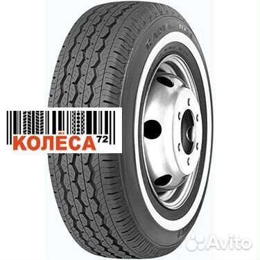 Goodride H188 205/75 R16