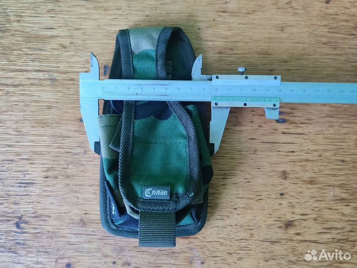 Разгрузочный жилет, Подсумок тактический