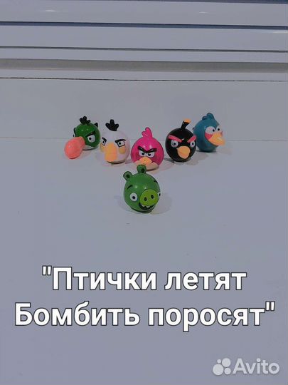 Пацанские птенцы гачи-мучи мини-цитатники