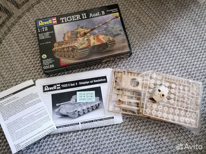 Танк Tiger 2 от Revell 1/72