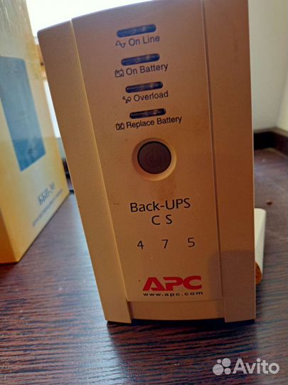 Аккумулятор для ибп