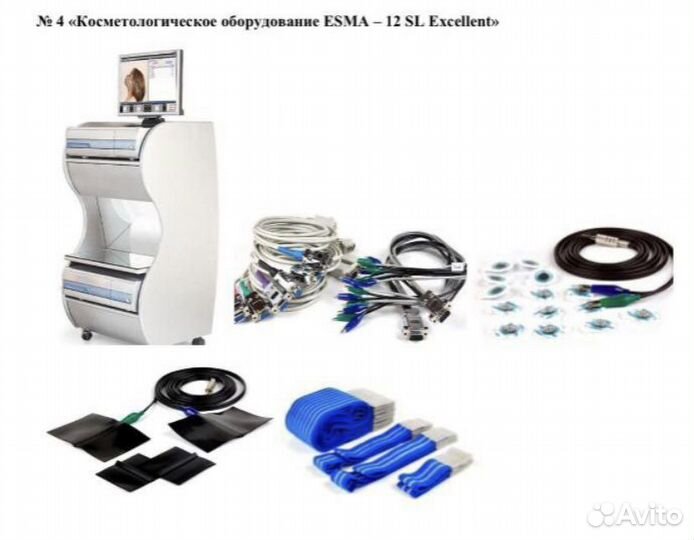 Косметологическое оборудование