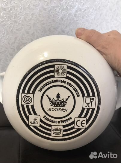 Кастрюля эмалированная