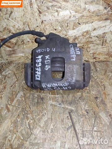 Суппорт тормозной передний правый Ford Fusion