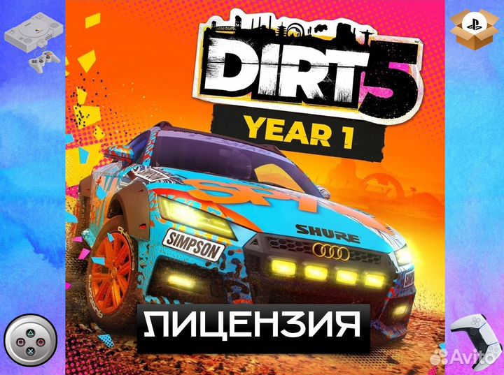 Dirt 5 Year One Edition PS4