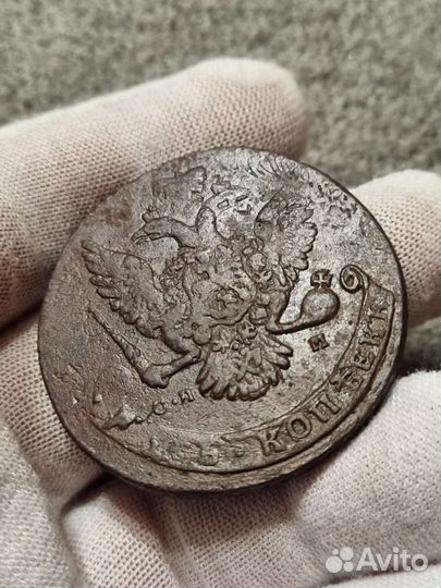5 копеек 1763г.спм.Перечекан